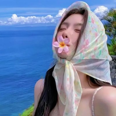 暗影